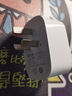 貝銳向日葵智能插座C1pro 開(kāi)機插座遠程控制wifi插座定時(shí)開(kāi)關(guān)遠程開(kāi)電腦倒計時(shí)斷電獨立安全門(mén)阻燃殼體 黑色 曬單實(shí)拍圖