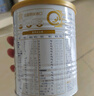 合生元（BIOSTIME）派星較大嬰兒配方奶粉2段(6-12個月)350克 新國標 曬單實拍圖