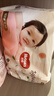 好奇（Huggies）鉑金裝小桃褲紙尿褲S96片(4-8kg)新生兒小號尿不濕【消暑散熱】 曬單實拍圖