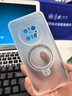 京工智造嚴選丨360°旋轉支架丨適用華為Mate70Pro手機殼mate70全包鏡頭保護套pro+磨砂磁吸旋轉支架防摔高檔 華為Mtae70【磨砂白】輕砂手感 雙軸旋轉磁吸支架 曬單實(shí)拍圖