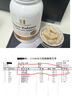 Healthy Haniel澳洲康倍信油碳水阻斷大餐野山藥肉桂白蕓豆左旋肉堿膠囊體驗10粒 曬單實拍圖