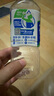 東鵬特飲補水啦電解質水飲料555ml*24瓶整箱清爽檸檬味 跑步健身補充水分 曬單實拍圖