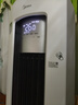 美的（Midea）酷省電Ultra 大3匹新一級(jí)能效 節(jié)能省電空調(diào) 客廳立式柜機(jī) 變頻冷暖 國(guó)家補(bǔ)貼20% 空調(diào)官方旗艦店 大3匹 一級(jí)能效 25年新款酷省電ultra 曬單實(shí)拍圖