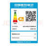 小米電視55英寸金屬全面屏4K超高清內置小愛(ài)遠場(chǎng)語(yǔ)音智能網(wǎng)絡(luò )液晶平板電視機以舊換新補貼 55英寸 Redmi A55英寸升級2+32G存儲 曬單實(shí)拍圖