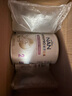 雀巢（Nestle）能恩全護(hù)適度水解6HMO嬰幼兒奶粉2段800g/罐6-12個(gè)月低敏 曬單實(shí)拍圖