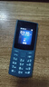 NOKIA新105 4G 全網(wǎng)通移動聯(lián)通電信 老人老年按鍵直板學(xué)生兒童備用戒網(wǎng)手機(jī) 雙卡雙待  藍(lán)色 曬單實(shí)拍圖
