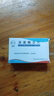 [龍虎]溶菌酶含片 20mg*40片/盒 用于急慢性咽炎 口腔潰瘍【好效期到28年】 20mg*40片 1盒裝 【28年1月過(guò)期】 曬單實(shí)拍圖