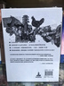 芬尼根的守靈夜 第一二三卷 全譯注釋本 喬伊斯著(zhù) 文學(xué)作品集尤利西斯同作者 譯林出版社 新華正版書(shū)籍【單本套裝任選】 【三本套贈藏書(shū)票】《芬尼根的守靈夜》(全譯注釋本) 曬單實(shí)拍圖