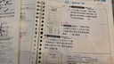 印先森M03AH 3英寸超清灰階款錯題打印機 學(xué)生家用學(xué)習作業(yè)錯題整理神器 小型迷你口袋熱敏照片打印機 曬單實(shí)拍圖