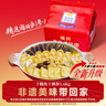 海文銘福州正宗佛跳墻十參十鮑1600g禮盒鮑魚(yú)海參預制菜大盆菜中秋送禮 曬單實(shí)拍圖