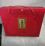 小糊涂仙 雙支禮盒 濃香型白酒 52度500ml*2+100ml典藏小酒 雙十一 曬單實(shí)拍圖