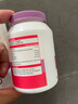 NYO3 超級(jí)蝦青素膠囊 6mg 左旋蝦青素VCVE抗氧化 60粒/瓶 曬單實(shí)拍圖