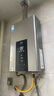 美的（Midea）16升燃氣熱水器天然氣智控增壓水伺服恒溫【國補立減15%】 ECO節能 低水壓?jiǎn)?dòng)JSQ30-MK6耀夜 曬單實(shí)拍圖