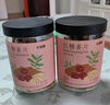 杞里香紅糖姜片600g（3罐裝）姜糖零食即食補(bǔ)品 泡紅糖姜茶大姨媽糖姜片 曬單實(shí)拍圖