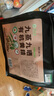 草木方 有機黃精500g【即食款】九華山黃精片九蒸九曬 多花熟黃精中藥材 曬單實拍圖