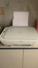 惠普（HP）4925彩色無(wú)線噴墨打印機(jī)家用 大印量低成本照片打印機(jī) 微信打印 復(fù)印 掃描 曬單實(shí)拍圖