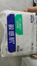 舒比奇（Suitsky）透氣薄紙尿褲XL碼64片(12-17kg)尿不濕超薄透氣 曬單實(shí)拍圖