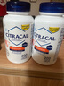 拜耳鈣片 CITRACAL美信檸檬酸鈣片 維生素D3 碳酸鈣強健骨骼 高效易吸收強筋勁骨 200粒/瓶 曬單實(shí)拍圖