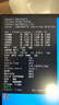 華碩ROG XG27UCS 27英寸顯示器4K電競顯示器4K 144Hz原生160Hz HDR400 Type-C旋轉升降G-SYNC 曬單實(shí)拍圖