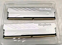 金百達（KINGBANK）32GB(16GBX2)套裝 DDR4 3200 臺式機內存條 銀爵 C16 適配黑神話(huà)悟空 曬單實(shí)拍圖