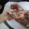 慧鮮森 豬肋排 排骨新鮮多肉排骨新鮮速凍土豬肉豬肋條豬寸排生鮮冷凍 凈重4斤新鮮豬肋排【實(shí)惠款】 曬單實(shí)拍圖