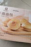 良品鋪子手撕面包2斤裝早餐小面包代餐休閑零食辦公室點(diǎn)心源頭直發(fā) 曬單實(shí)拍圖