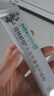 紐特舒瑪（Nutrasumma）水溶性膳食纖維粉菊粉益生元養(yǎng)益生菌身材管理腸道健康 12g*15/盒 曬單實拍圖