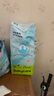 babycareAir pro拉拉褲夏季超薄透氣尿不濕寶寶尿片bbc嬰兒新生兒日用尿布 L 1包 38片 -bc濕巾10抽 曬單實(shí)拍圖