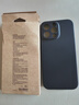 無(wú)印良品（MUJI）磁吸手機殼  iphone16 pro/iphone16 pro max 蘋(píng)果 iPhone16 pro max 棕色 曬單實(shí)拍圖