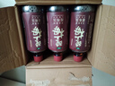 怡寶至本清潤酸梅湯飲料450ml*15瓶/箱裝 曬單實(shí)拍圖
