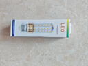 京工 LED玉米燈泡節(jié)能燈泡 E27大螺口大功率三色變光吊燈家用高亮光源 曬單實拍圖