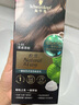 施華蔻（Schwarzkopf）怡然一按染泡泡染發(fā)乳5.65霧感茶棕染發(fā)劑植物染發(fā)膏輕松多次蓋白 曬單實(shí)拍圖