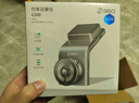 360行車記錄儀G300plus2K超高清夜視 150°大廣角全景 本機(jī)查看回放 曬單實(shí)拍圖