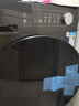 美的（Midea）洗衣機(jī)全自動10公斤滾筒國家補(bǔ)貼以舊換新  一級能效1.1高洗凈比除菌凈螨羽絨洗節(jié)能快洗 省時省電凈速洗丨10公斤單洗36 曬單實拍圖