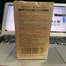 魔香啫喱膏男油頭發(fā)膠紳士剛勁大背頭飛機頭造型水發(fā)膠頭發(fā)強力定型男 啫喱膏共2瓶 曬單實(shí)拍圖
