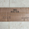 帥力書(shū)架 樹(shù)形多層簡(jiǎn)易儲物置物書(shū)架子116cm七層黑胡桃色SL8370D 曬單實(shí)拍圖