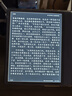 掌閱（iReader）Ocean4 長續(xù)航 2025 7英寸智能閱讀本 電子書閱讀器 墨水屏電紙書 平板電腦看書學習看漫 北極白 曬單實拍圖