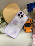 適用蘋果15手機殼12女新款iphone14pro玻璃13感16promax系列X蘋果 鉆石四葉草【草紫色】液態(tài)玻 iPhone15 曬單實拍圖