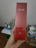 玉蘭油（OLAY）大紅瓶精華水150ml保濕抗皺緊致抗衰老爽膚水護膚品生日禮物女 曬單實拍圖