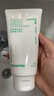 悅詩(shī)風(fēng)吟綠茶精粹清潤氨基酸潔面乳150ml  溫和清潔保濕滋潤【臨期清倉】 曬單實(shí)拍圖
