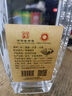 劉伶醉 直隸高粱酒金屬標(biāo) 濃香型白酒 52度 500ml 單瓶裝 中秋送禮 曬單實(shí)拍圖