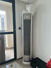 美的（Midea）空調(diào) 3匹 全面風 風尊二代 立式柜機新一級能效變頻冷暖家用客廳2025新品以舊換新國家立享8折補貼 3匹 一級能效 全面風 4秒速冷 曬單實拍圖