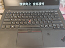 【免息0首付】聯(lián)想ThinkPad X1CARBON輕薄商務辦公x1c i5 i7四核筆記本14寸 四、2018款 四核I7-16G-1TB 2K屏 95成新 曬單實拍圖