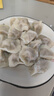 福月德【純手工】清真手工牛羊肉大水餃 6袋*400g 鮮嫩可口皮薄餡大速食 牛肉大蔥3+羊肉大蔥3 曬單實(shí)拍圖