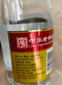 杏花村汾酒 黃蓋金標玻瓶 清香型白酒 42度 225mmL*8瓶 整箱裝 送禮宴請 曬單實(shí)拍圖