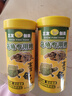 三友創(chuàng  )美烏龜寶寶龜糧專(zhuān)用飼料巴西龜水龜草龜糧龜通用顆粒 220g【一桶裝】 曬單實(shí)拍圖