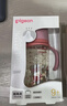 貝親（Pigeon）玻璃奶瓶寬口徑防脹氣240ml L號奶嘴 6月+ AA188  曬單實(shí)拍圖