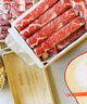 鮮京采內蒙古原切羔羊肉卷2斤(250g*4包) 火鍋食材 京東自有品牌 曬單實(shí)拍圖