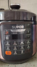 蘇泊爾電壓力鍋 雙膽 5L智能家用電高壓鍋 智能預約多功能電飯煲 4-6-8人 CYSB50YCW10D-100 曬單實(shí)拍圖