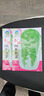 38斤越冬大白菜種子山東大白菜種籽大白菜種子抗病多葉白菜 原裝2包(約200粒) 38斤冬儲大白菜種子 曬單實(shí)拍圖